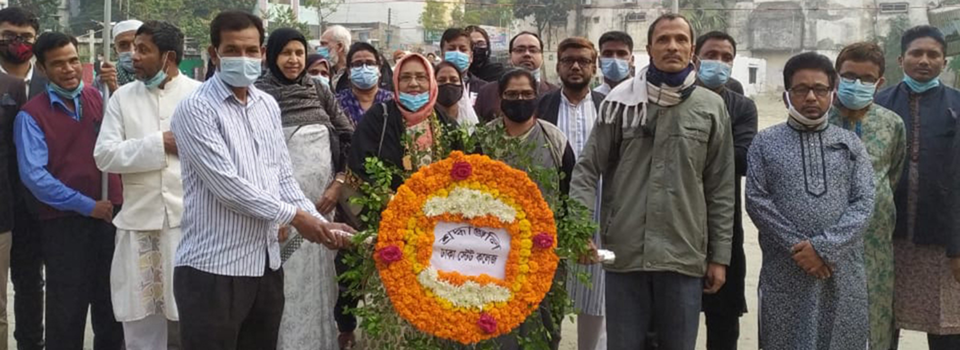 পিকনিক ২০২৫